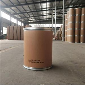 阻聚剂510,Aluminum N-nitrosophenylhydroxylamine