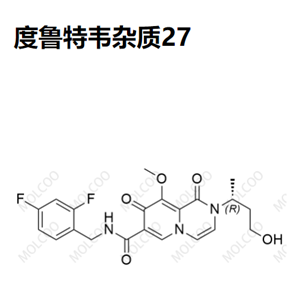 度鲁特韦杂质25  Dolutegravir Impurity 25,(4R,12aS)-7-hydroxy-4-methyl-6,8-dioxo-3,4,6,8,12,12a-hexahydro-2H-pyrido[1