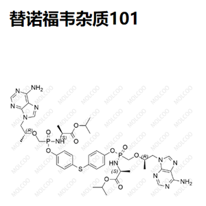 替诺福韦杂质108,Tenofovir Impurity 108