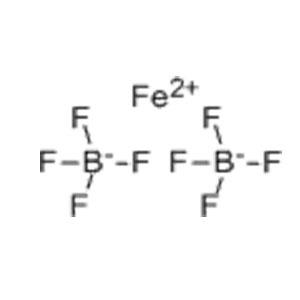 四氟硼化铁 用于电镀业及有机反应的触媒 15283-51-9