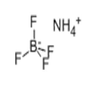 氟硼酸铵,Ammonium fluoborate