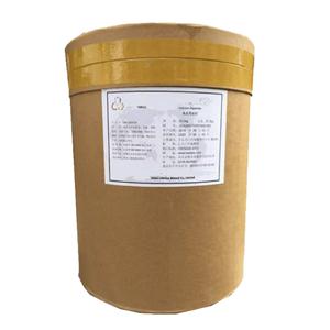 尼泊金乙酯钠盐,p-Hydroxybenzoic acid ethyl ester sodium salt,sodium salt