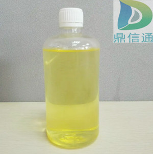 维生素E油；维生素E醋酸酯；DL-α-生育酚醋酸酯,Tocopheryl acetate