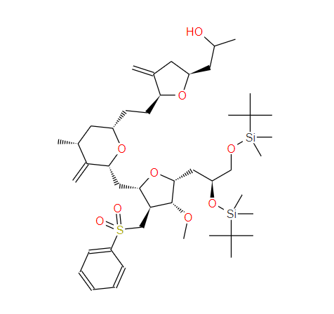 艾日布林中间体,Eribulin Intermediate