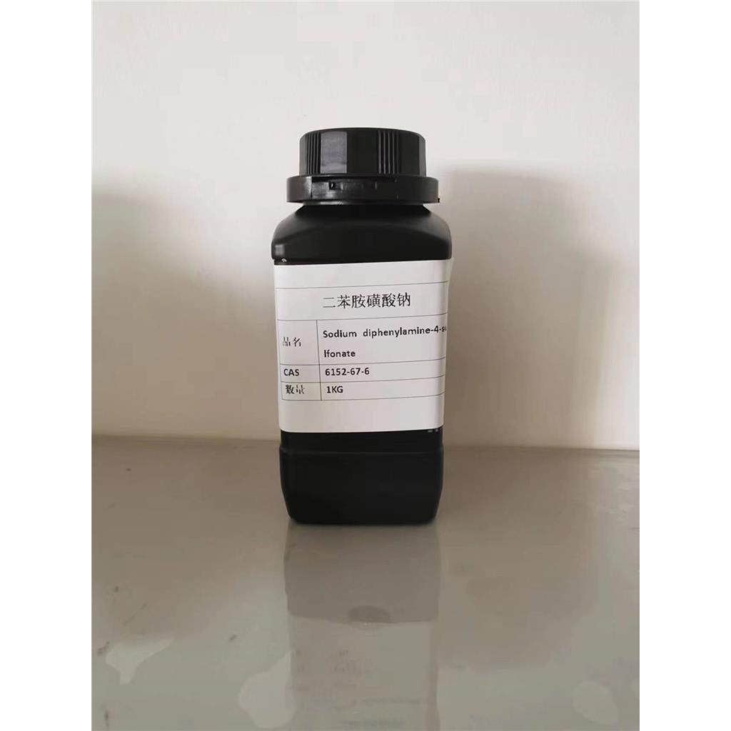 二苯胺磺酸钠,Diphenylaminesulfonic acid sodium salt