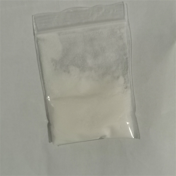 枸橼酸艾沙佐米,Ixazomib citrate