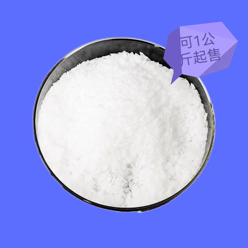 对叔丁基苯酚；4-叔丁基苯酚；叔丁酚,Para-tert-butyl-phenol