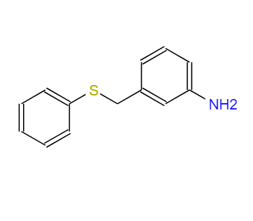 圆叶当归油,Lovage oil