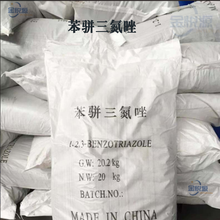 苯駢三氮唑,1H-Benzotriazole