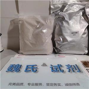 盐酸万古霉素,Vancomycin Hcl