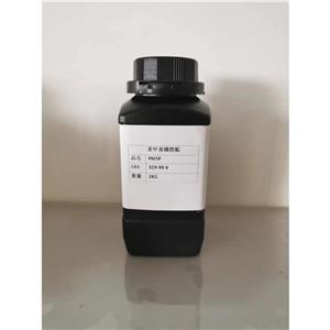 苯甲基磺酰氟(PMSF) 329-98-6 