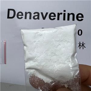 盐酸地那维林,Denaverine hydrochloride