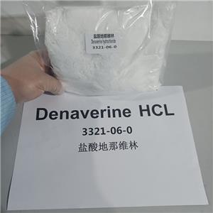 鹽酸地那維林,Denaverine hydrochloride