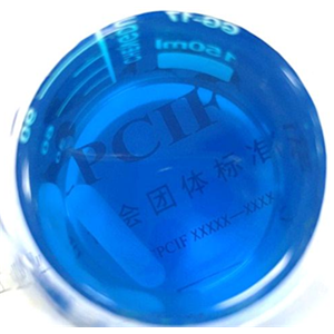 一水合乙酸銅(II),Copper(II) acetate monohydrate