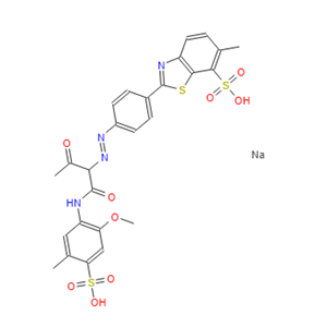 直接黄157,isodium,2-[4-[[1-(2-methoxy-5-methyl-4-sulfonatoanilino)-1,3-dioxobutan-2-yl]diazenyl]phenyl]-6-methyl-1,3-benzothiazole-7-sulfonate