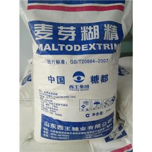 麥芽糊精,maltodextrin