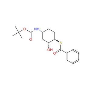 {(1R,2R,4R)-4-[(叔丁氧羰基)-氨基]-2-羟基环己基}苯硫代酯