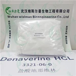 鹽酸地那維林,Denaverine hydrochloride