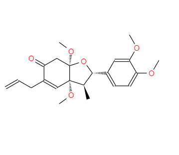 胡椒烯酮,Piperenone