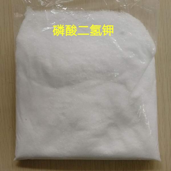 磷酸二氫鉀,Potassium dihydrogen phosphate