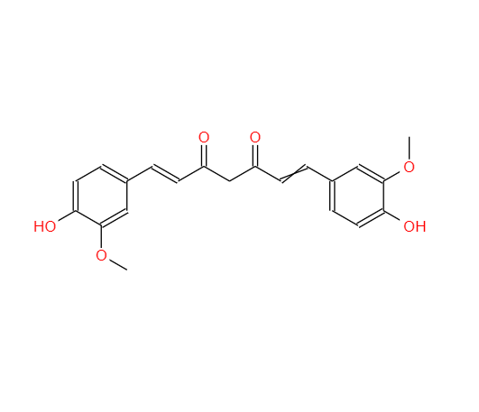 姜黃素,Curcumin