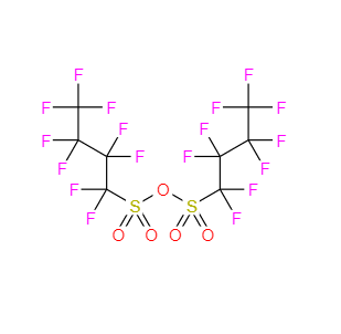 全氟戊酸钾,PotassiuM Perfluoropentanoate
