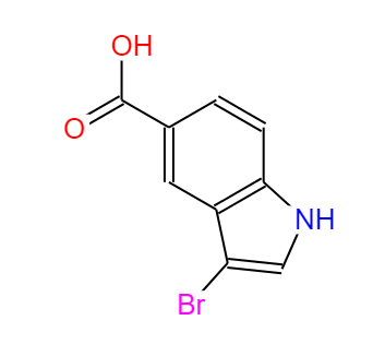 3-溴吲哚-5-甲酸,3-Bromoindole-5-carboxylicAcid