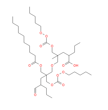 二聚季戊四醇六辛酸酯/六癸酸酯,Decanoic acid, ester with 2,2'-[oxybis(methylene)]bis[2-(hydroxymethyl)-1,3-propanediol] octanoate pentanoate
