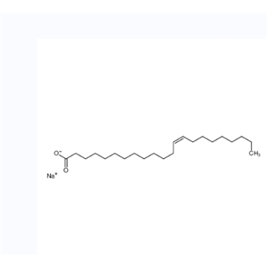 (Z)-二十二-13-烯酸钠