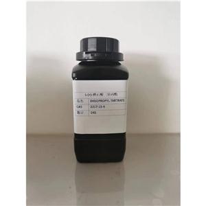 L-(+)-酒石酸二异丙酯  2217-15-4 
