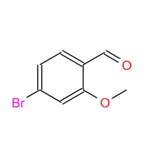 43192-33-2 2-甲氧基-4-溴苯甲醛