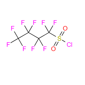 全氟丁基黄酰氯