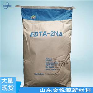 乙二胺四乙酸二钠,Ethylenediaminetetraacetic acid disodium salt