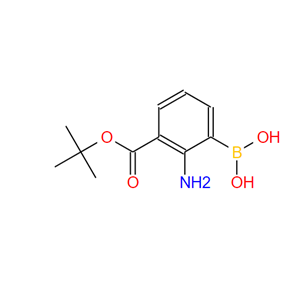 (3-((叔丁氧基羰基)氨基)苯基)硼酸