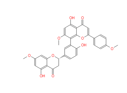 罗汉松黄烷酮,2,3-Dihydroheveaflavone