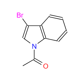 1-乙酰基-3-溴吲哚,1-Acetyl-3-broMoindole