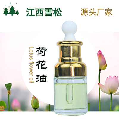 荷花油,Lotus oil