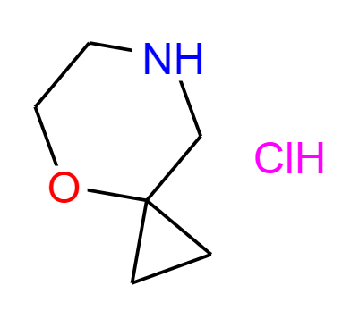 4 - 氧杂-7 - 氮杂 - 螺[2.5]辛烷盐酸盐,4-Oxa-7-azaspiro[2.5]octane hydrochloride