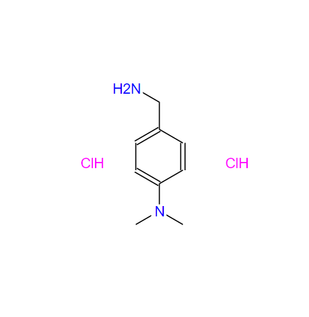 4-(二甲胺基)苄胺二盐酸盐,4-DiMethylaMinobenzylaMine Dihydrochloride