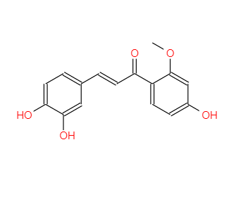 苏木查尔酮,sappanchalcone