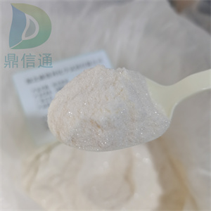 盐酸地那维林,Denaverine hydrochloride