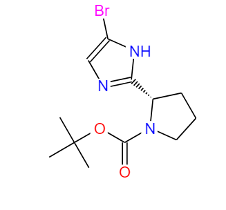 (S)-2-(5-溴-1H-咪唑-2-基)吡咯烷-1-羧酸叔丁酯,(S)-tert-Butyl 2-(5-bromo-1H-imidazol-2-yl)pyrrolidine-1-carboxylate