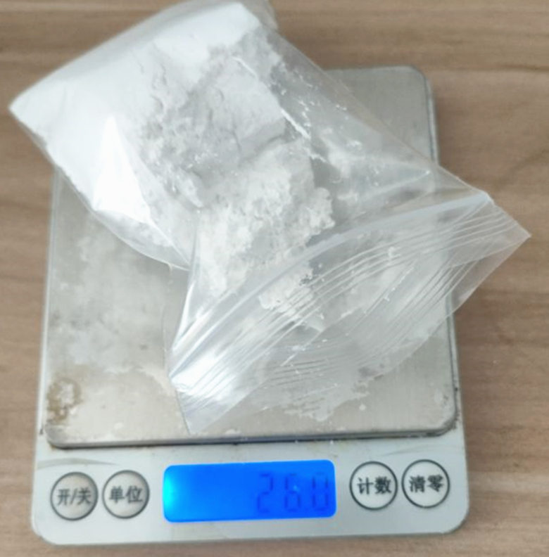 磷酸肌酸二钠盐,CREATINE PHOSPHATE DISODIUM SALT TETRAHYDRATE