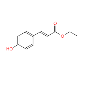 反式对羟基肉桂酸乙酯