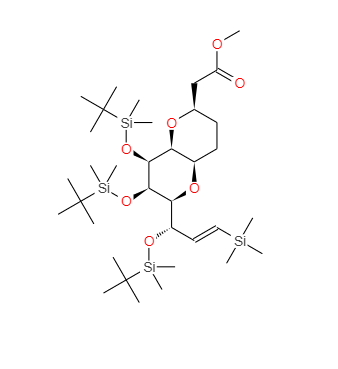 Eribulin intermediate,Eribulin intermediate