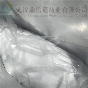 阿伐斯汀,Acrivastine