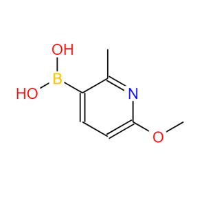 (6-甲氧基-2-甲基吡啶-3-基)硼酸