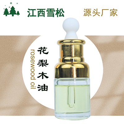 花梨木油,BOIS DE ROSE OIL