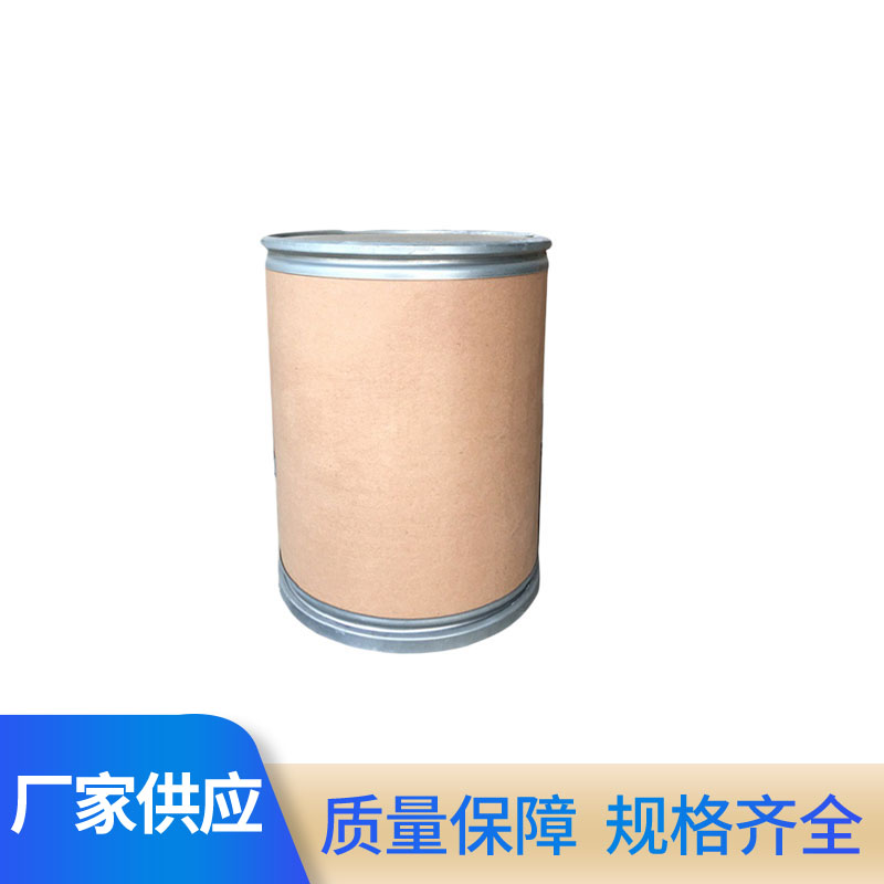 苯磺酸鈉,Benzenesulfonic acid sodium salt