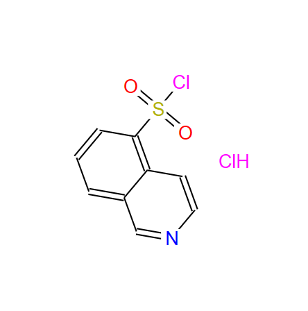 异喹啉-5-磺酰氯盐酸盐,Isoquinoline-5-sulphonyl chloride hydrochloride